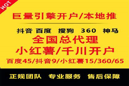 信息流营销案例：如何抓住用户眼球